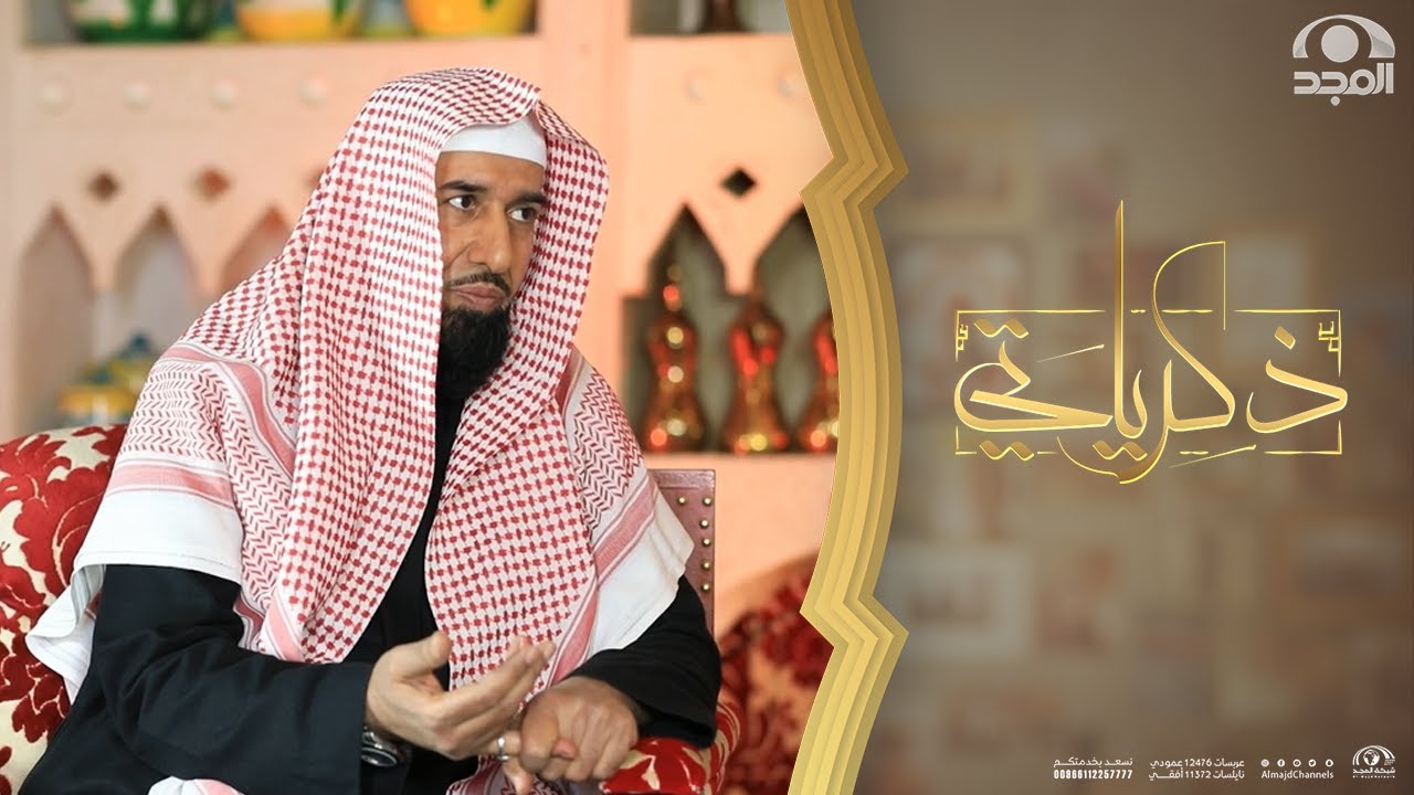بعض الناس لا يعرفون الفرق بين الرقية الشرعية وقراءة القرآن، ويجب عليهم الانتباه لهذه الأمور