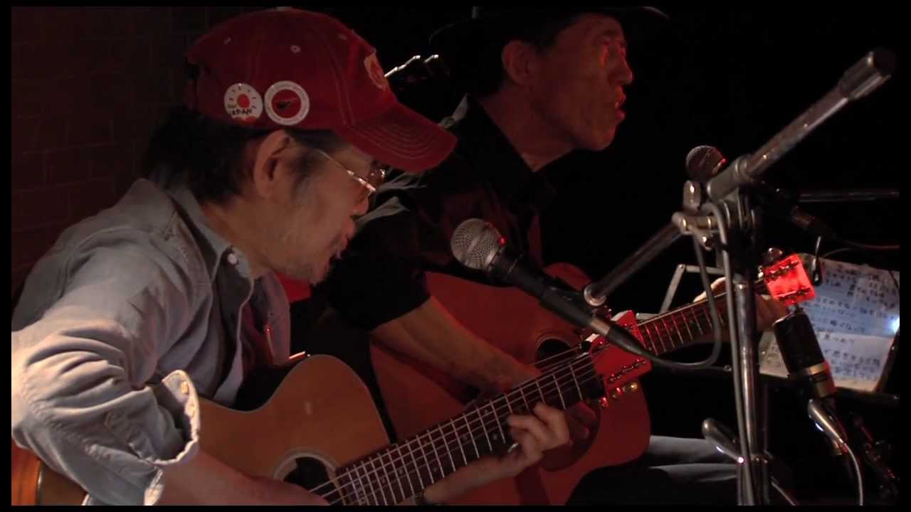 Isato Nakagawa & Kosuke Kanamori - Shelter People