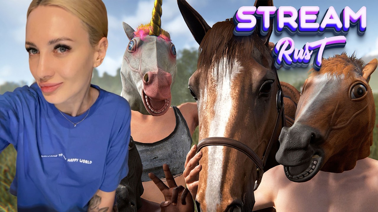 ♡ соло ♡ rust ♡ раст ♡ стрим ♡