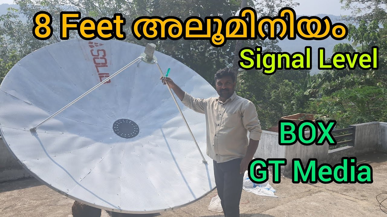 8 Feet Aluminium Fitting MALAPPURAM, Perinthalmanna||INTELSAT 66 Tracking 8 Feet C Band DISH|HOMESUN