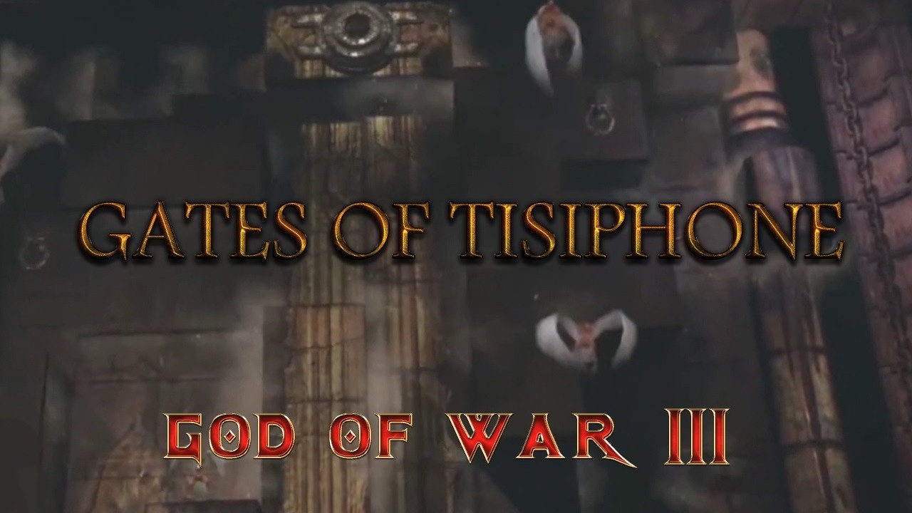 Врата Тисфона / Бог войны 3 #godofwar3