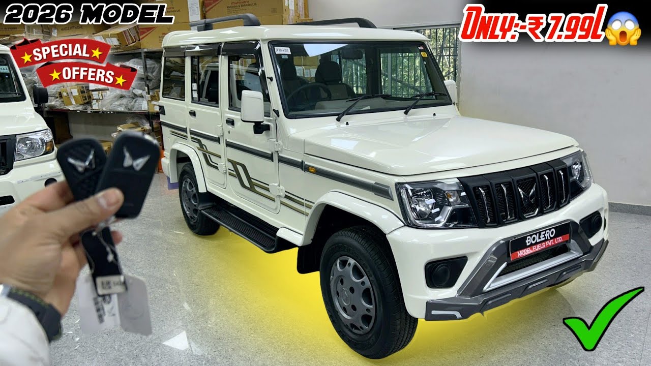 Finally 2026 Mahindra Bolero B6 Facelift New On Road Price & Mileage 💥 || 2026 Bolero B6 Facelift 👑