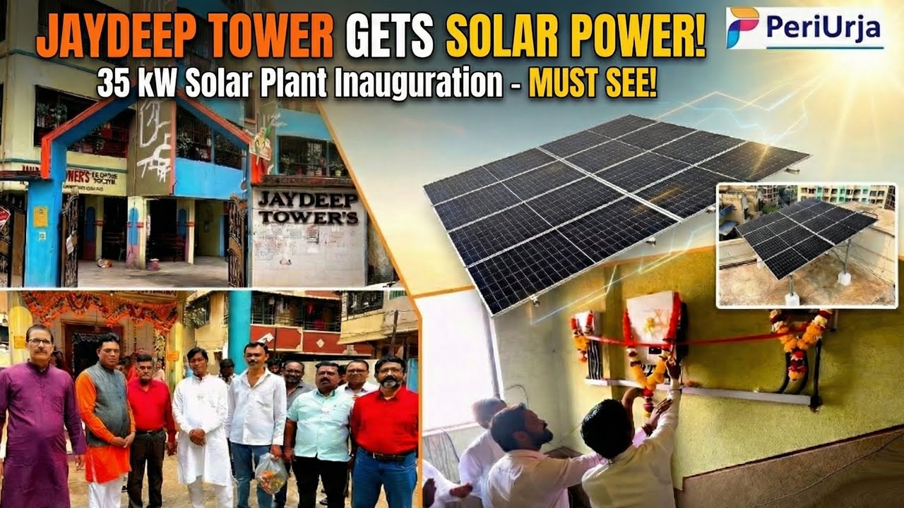 Jaydeep Tower gets Solar Power | 35 kW Solar Plant Inauguration | PeriUrja 