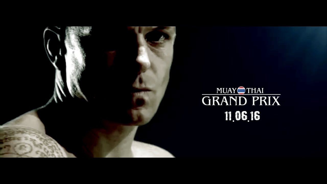 MTGP5 teaser