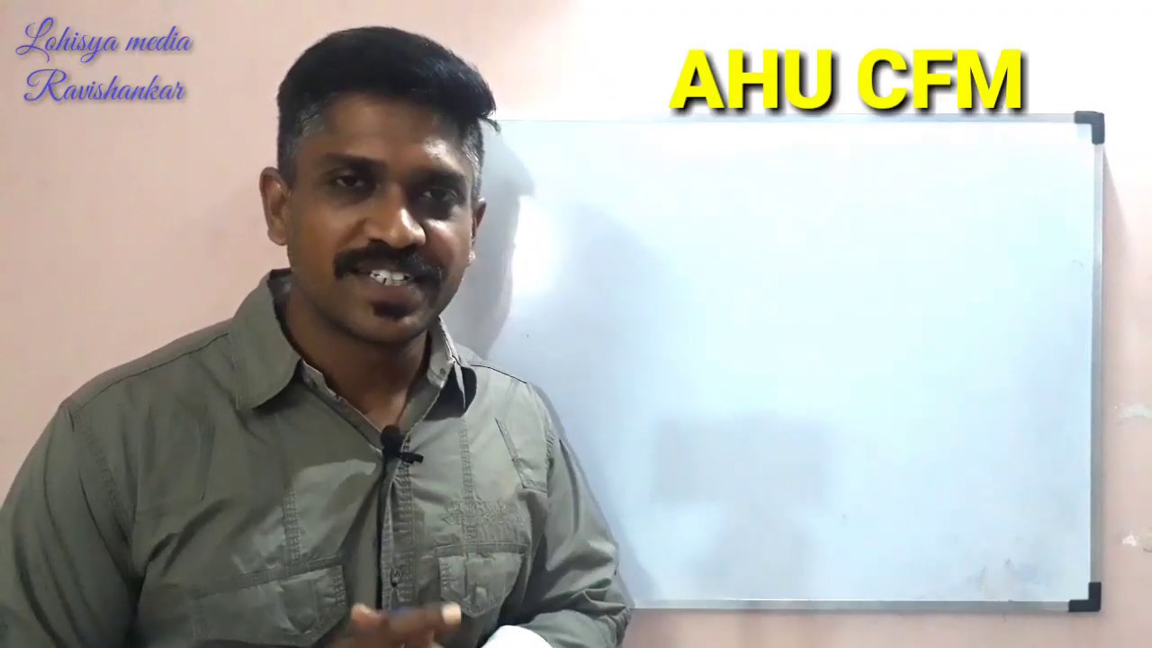 AHU CFM calculation | HVAC | CFM| Tamil | Lohisya media | Ravishankar