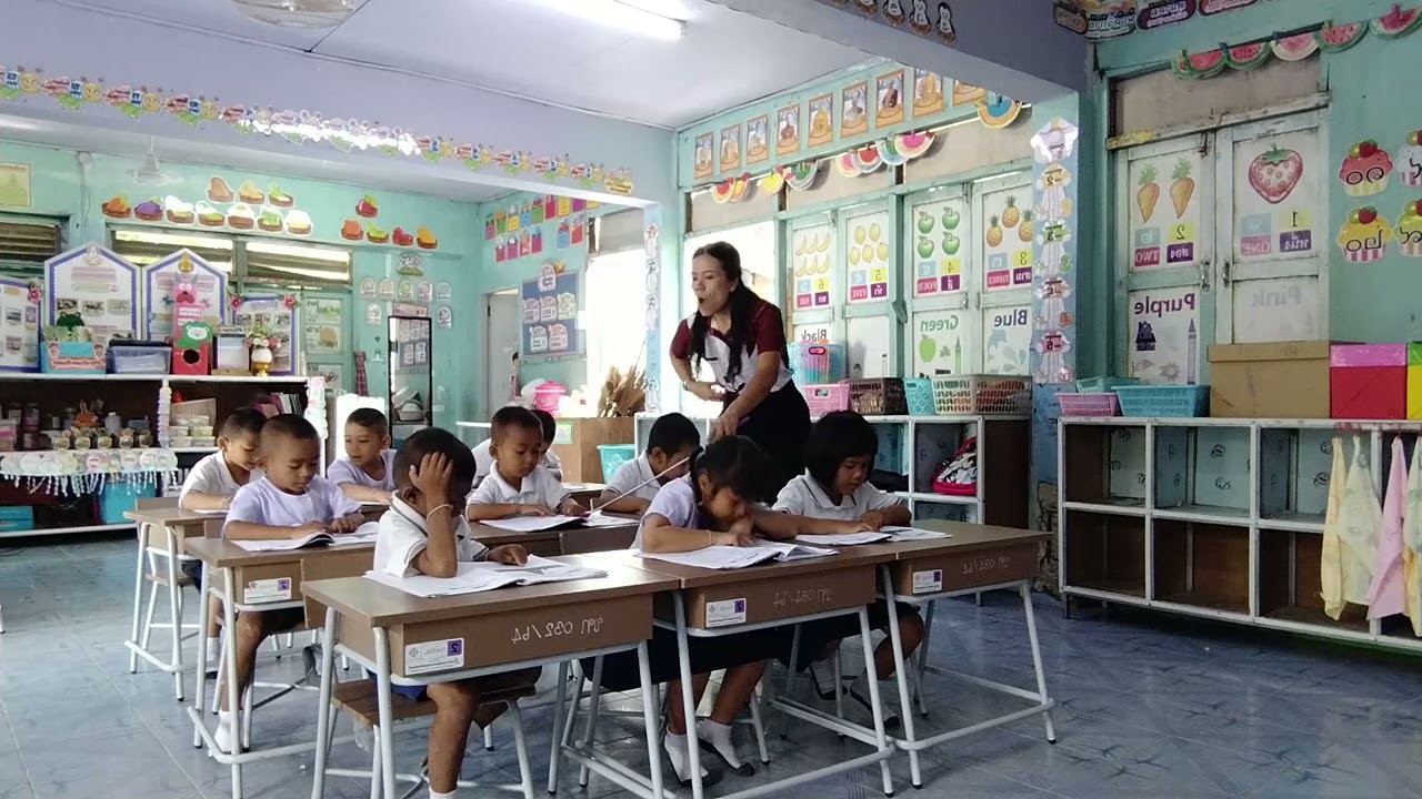 ฝึกทักษะการอ่าน