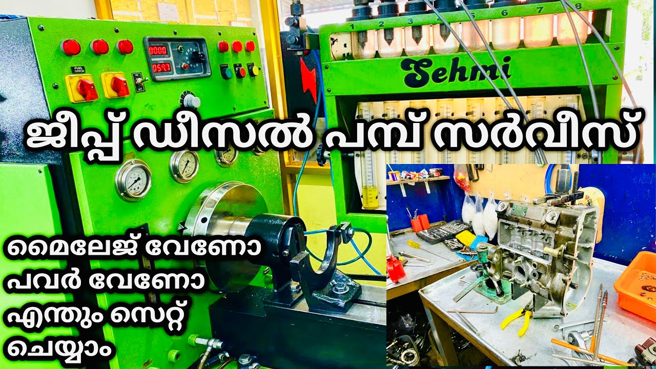 Mahindra Jeep Diesel pump servicing & calibration