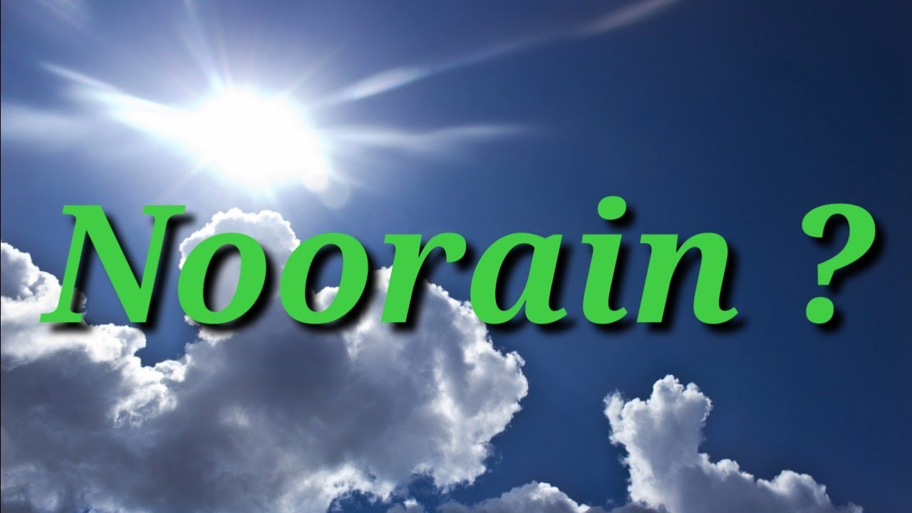 Noorain Name Status | Noorain Name Meaning | Noorain Name WhatsApp Status | Magic of Name