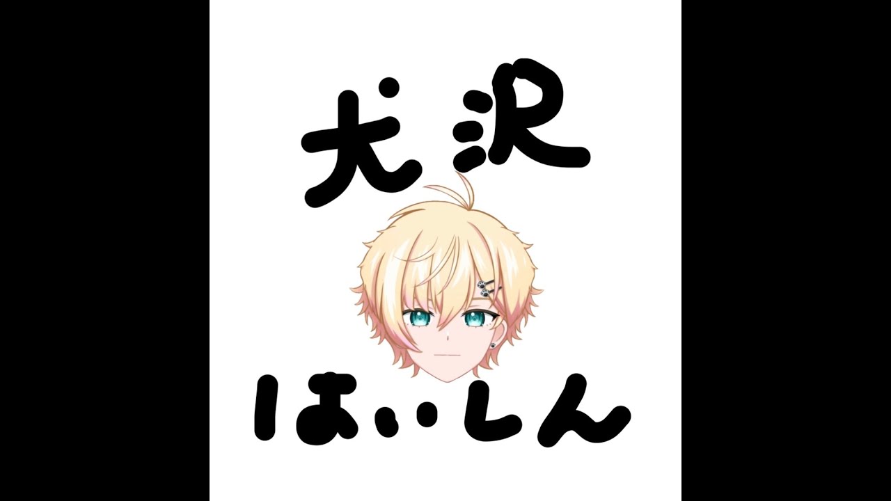 プラチナ帯きたぞ！ソロエペ