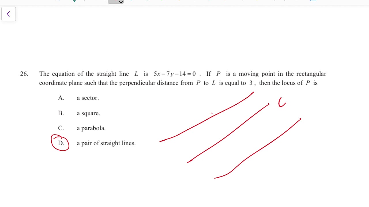 2019 DSE MATH II Q26