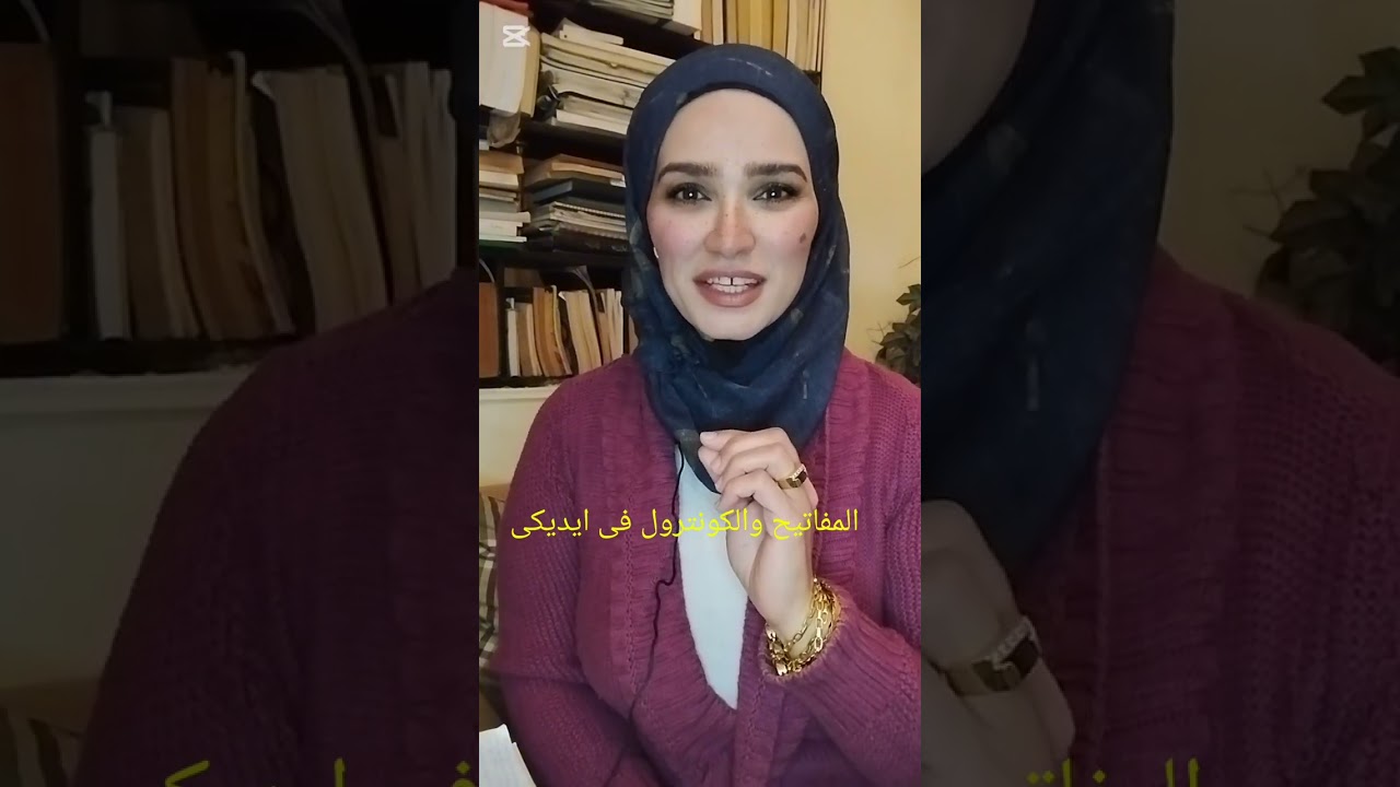 الشخص اللى سابك بعد ما علقك بيه .ازاى تحولى المتلاعب لشخص بيتمنى يرجعلك#علاج#فراق #صحةـحب#مشاعر#خداع