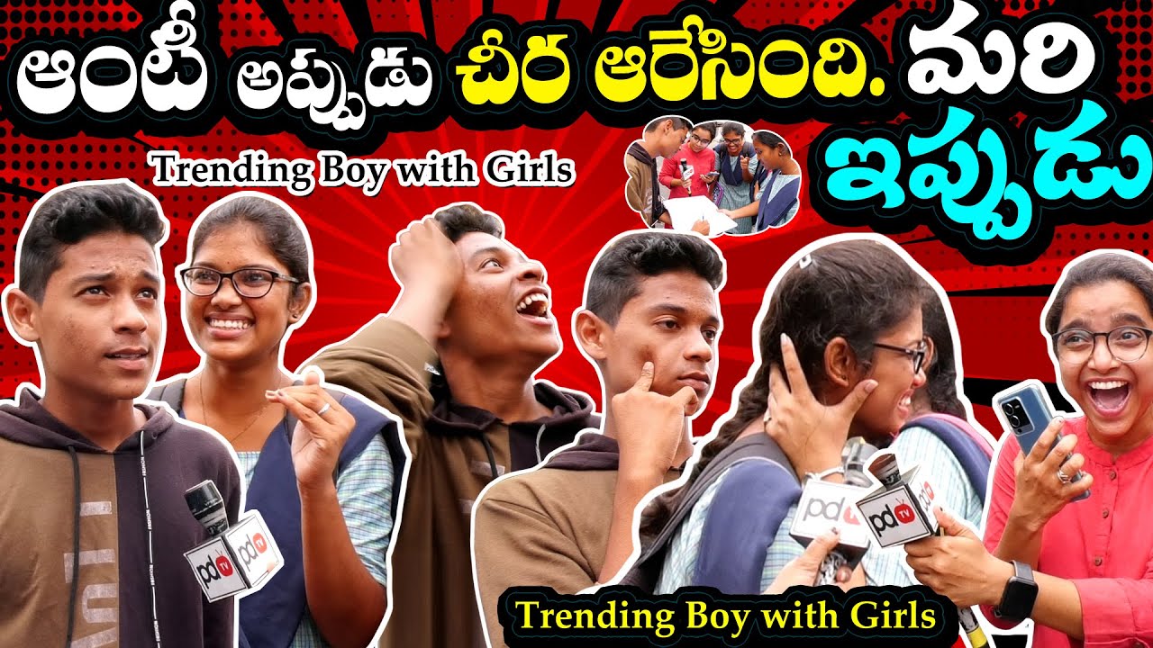 Trending Boy Ultimate answer to Girls This Was Unexpected!!