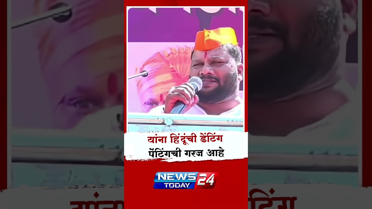 Sagar Beg: They need Hindus' denting painting