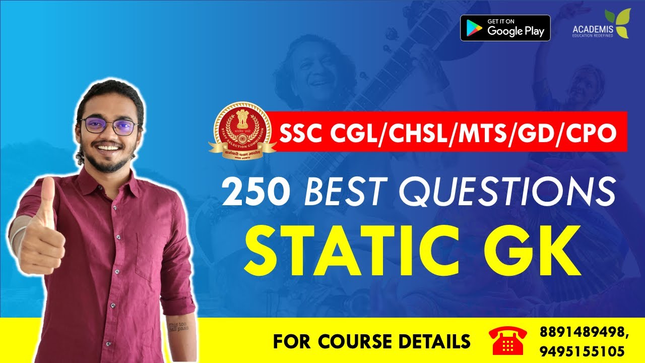 STATIC GK അരച്ചു കലക്കി പഠിക്കാം - Most Important 250 STATIC GK MCQs