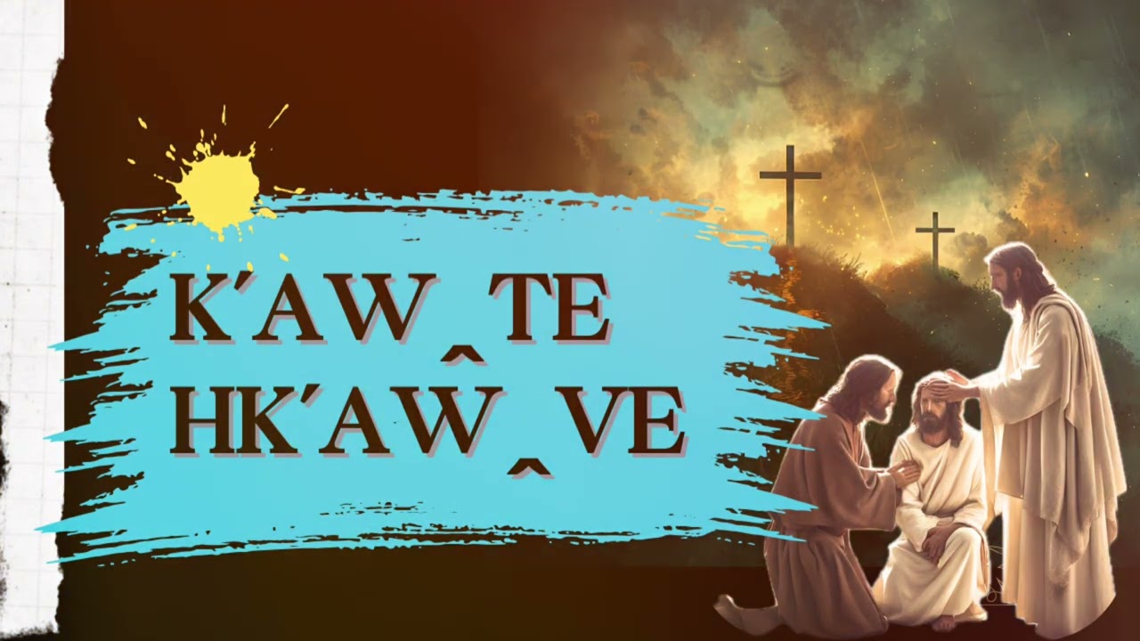Lahu gos pel : K‘aw te tu la ve