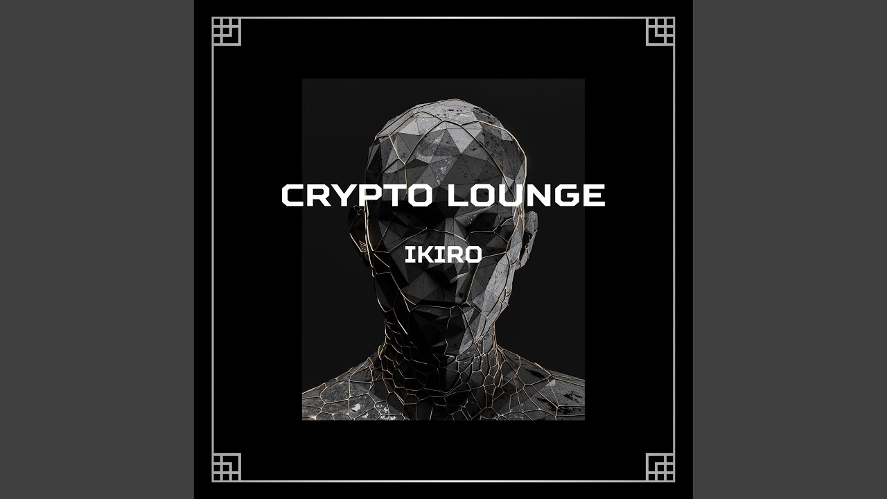 Crypto Lounge