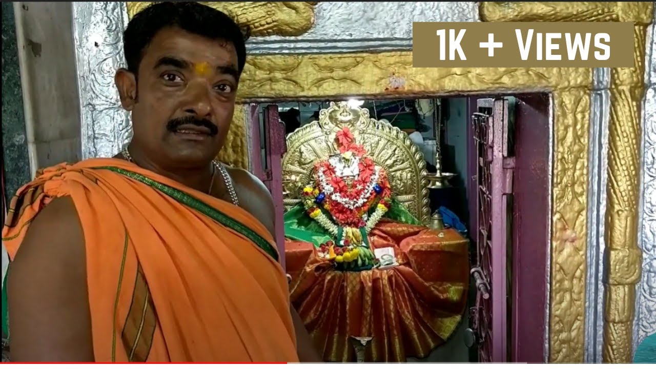 Kote Yellamma Devi - Bankapur Part 2