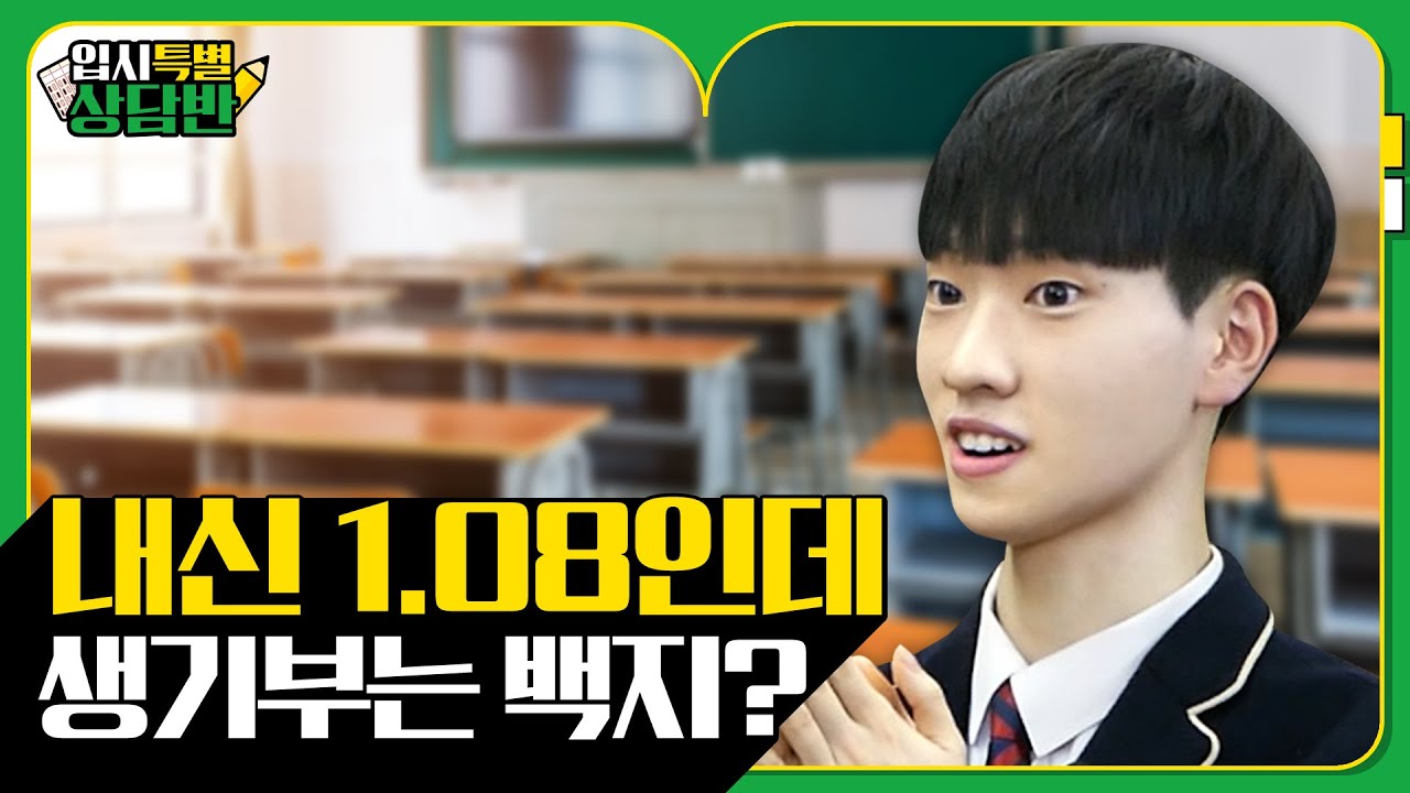 신방과, 미디어학부, 콘텐츠 관련 학과 학생들을 위해 준비했습니다 | 유니브클래스