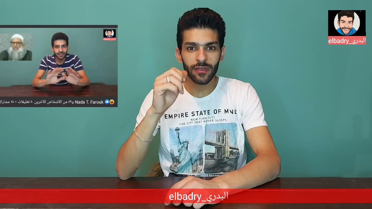 اعتذار رسمي للشيخ محمد رسلان عن الفيديو اللي فات