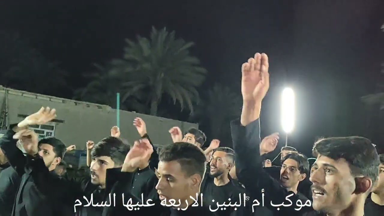 ٣٠ يوليو ٢٠٢٥