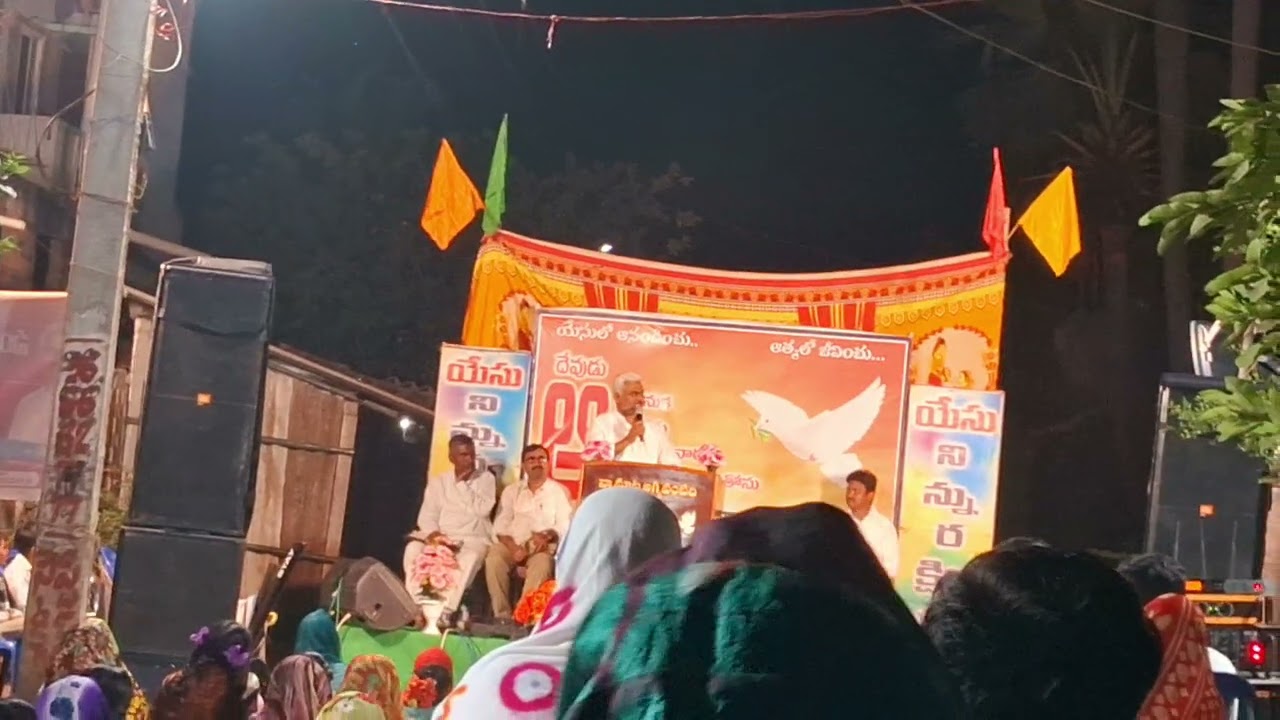జాగ్రత్త అన్న విషయాలు 