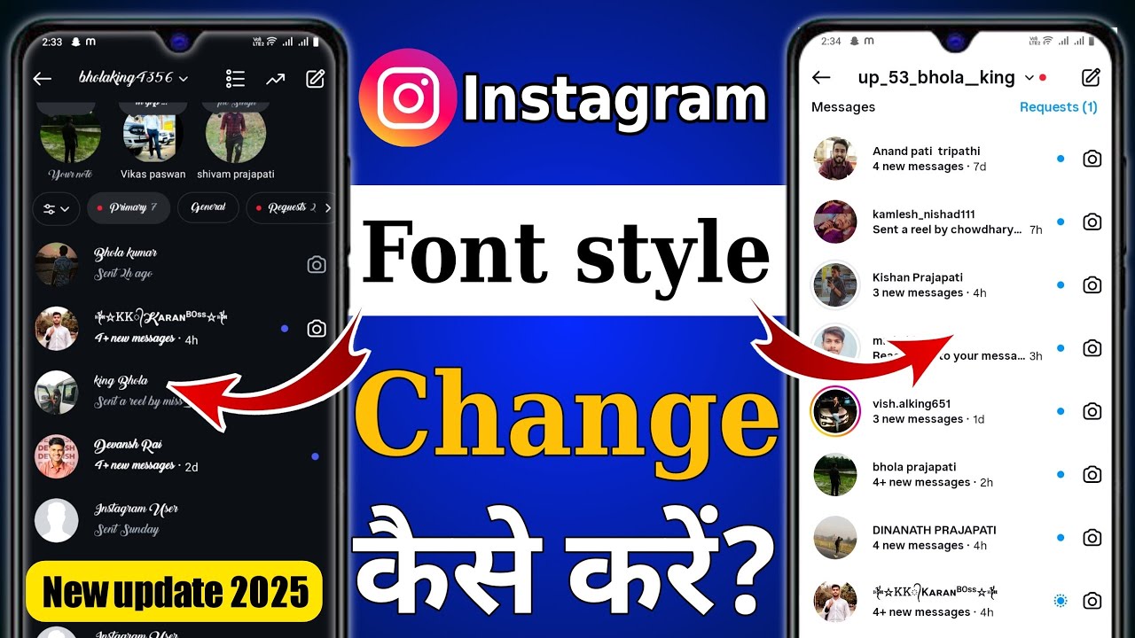 Instagram par Font kaise change kare | How to change instagram font style | instagram font change 