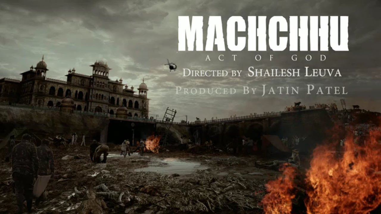 Machchhu - Official Trailer | Releasing on 11th August 2019 | Mayur Chayhan | Shraddha Dangar