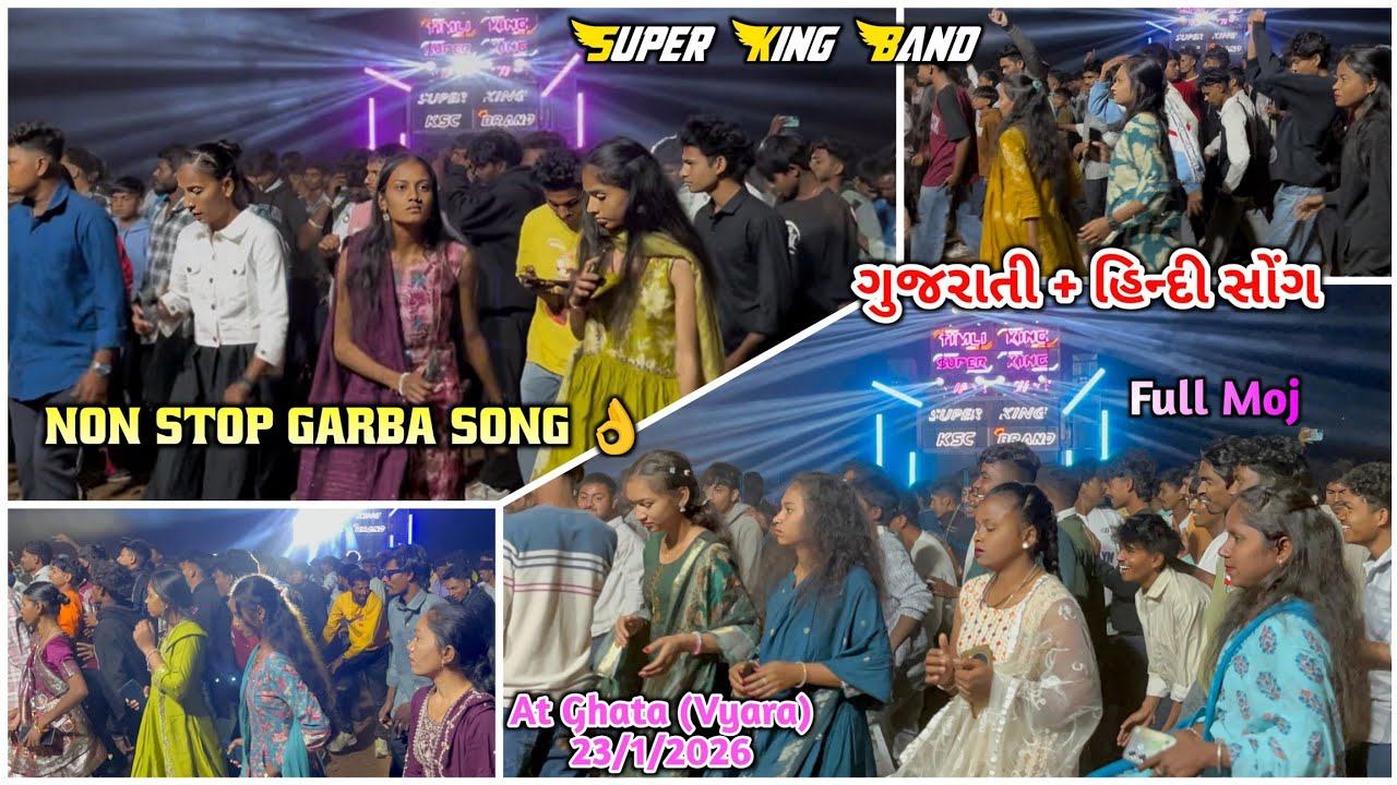 Super King Band ll🥰Non Stop Gujrati🤩+ Hindi Garba Song🕺ll At Ghata Vyara (23/1/2026) @gamitsamir164
