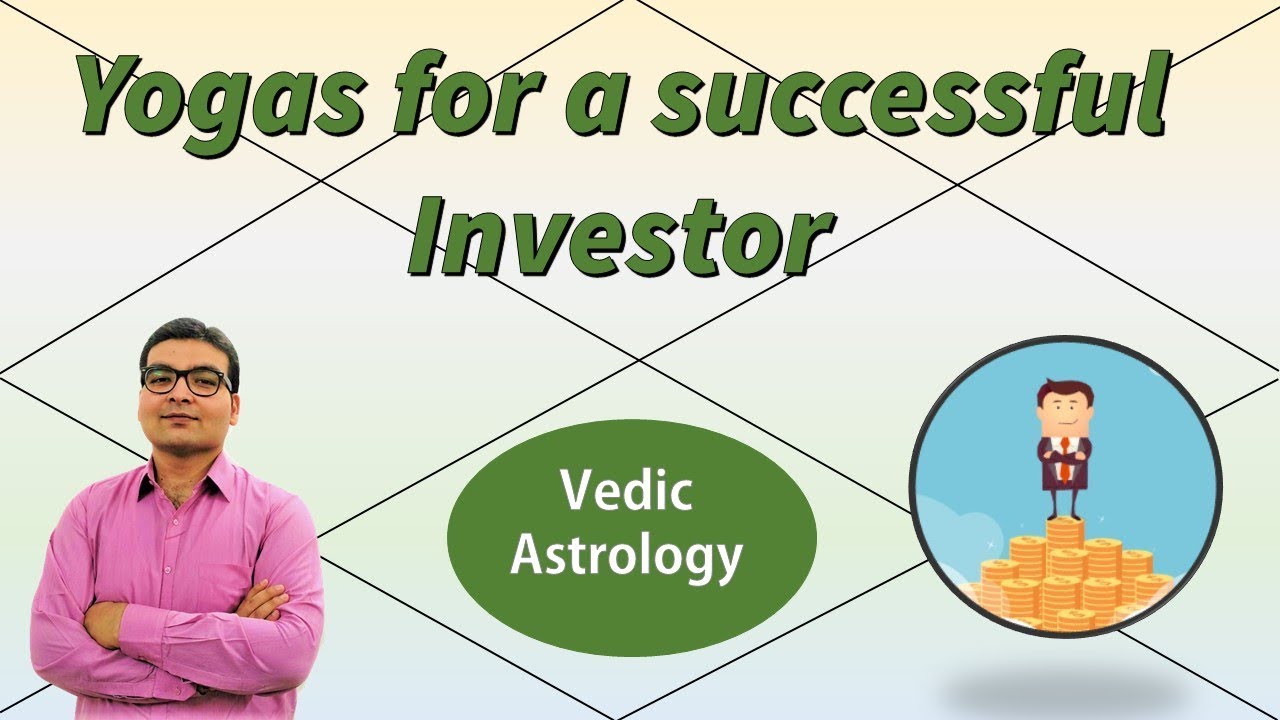 Can you become a successful investor? | Stock Market | Vedic Astrology