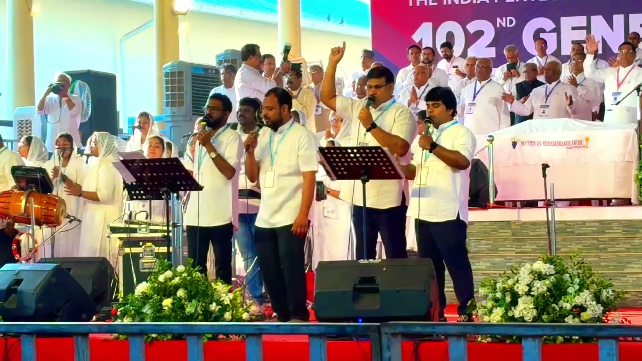 Athma Shaktiyal Enne Nirachiduka…| Kumbanadu IPC General Convention Song