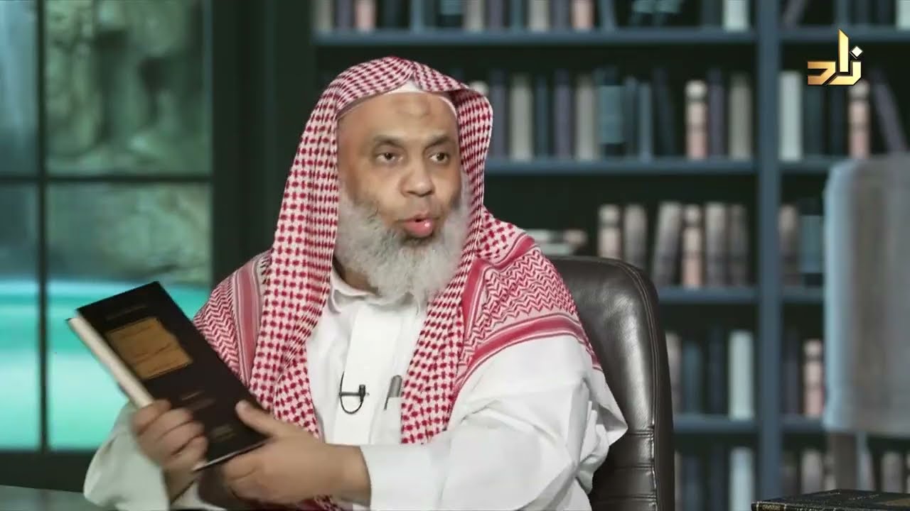 مقالات الدكتور يوسف العش - إعتنى بها وصححهاعلي العمران