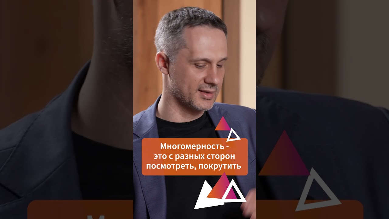 ПОЧЕМУ Excel ВАМ НЕ ПОМОЖЕТ: СЕКРЕТЫ CPM!💡