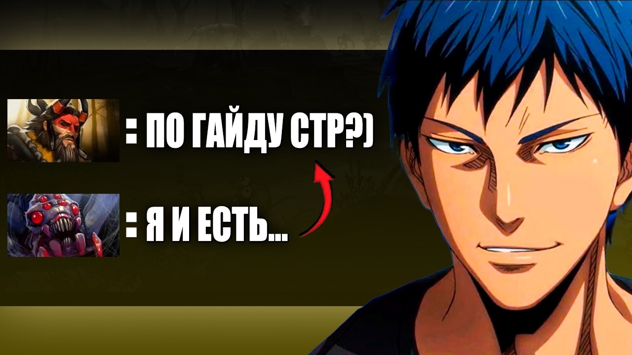 ТИММЕЙТЫ БЫЛИ В ШОКЕ, когда УЗНАЛИ КТО Я...