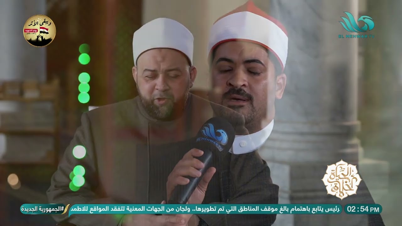 بذكر المصطفى ترتاح روحي   فعني ياهموم القلب روحي  إمدح حبيبك النبي مع الشيخ أبو بكر رشوان