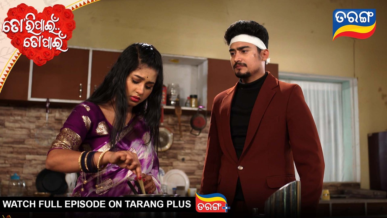 Tori Pain To Pain | Best Scene |  Ep - 867 | 9th Jan 2026 | Odia Serial | Tarang Tv