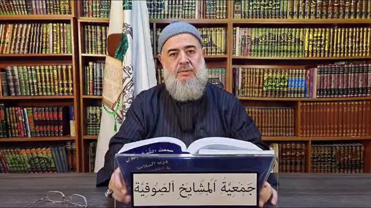 مجلس كتاب 