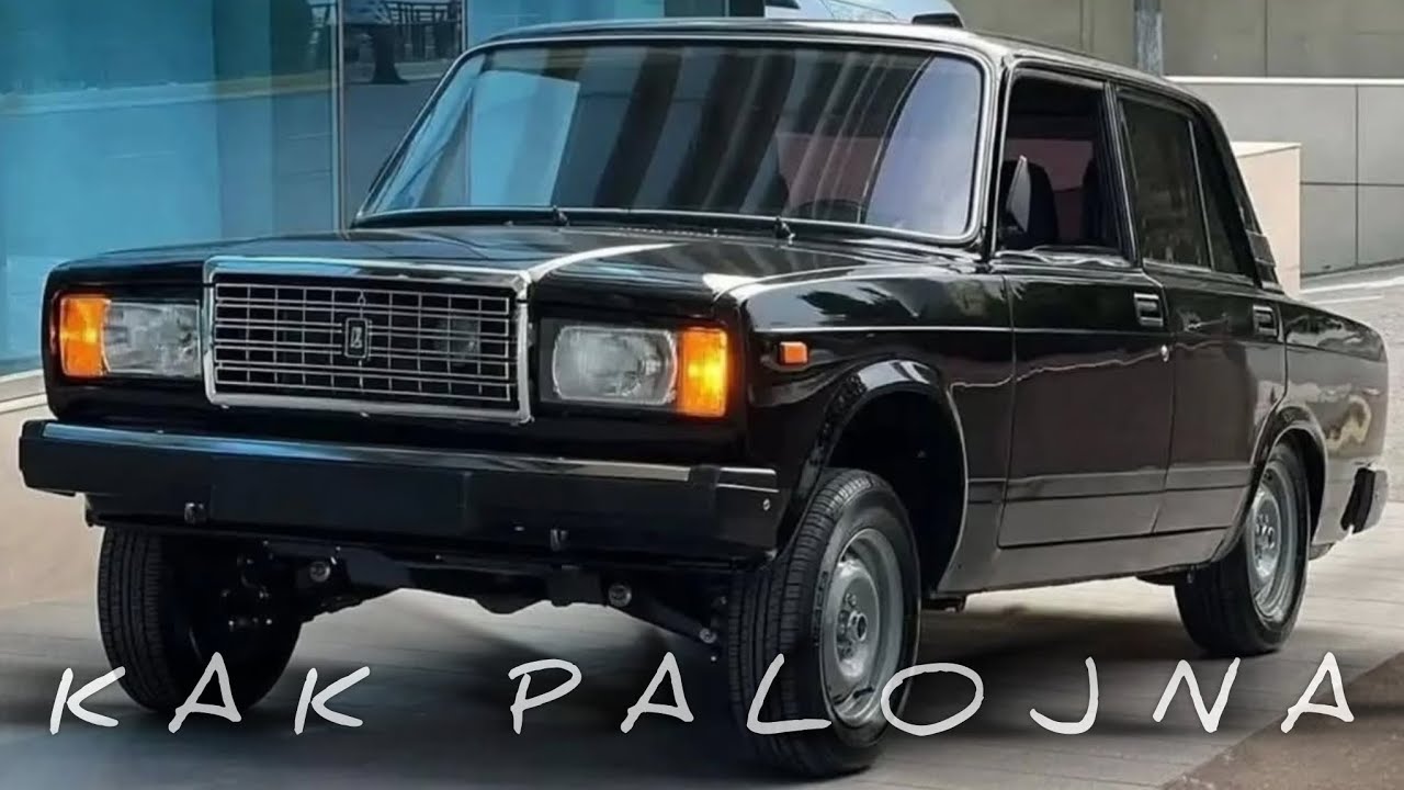 Rəşad & Vüqar & Aydın & Orxan - Kak palojna 2026 Remix