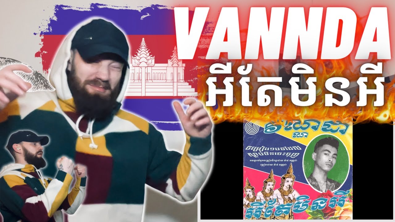 TeddyGrey Reacts to 🇰🇭 VANNDA - អីតែមិនអី (NOT OKAY BUT OKAY) | UK 🇬🇧 REACTION