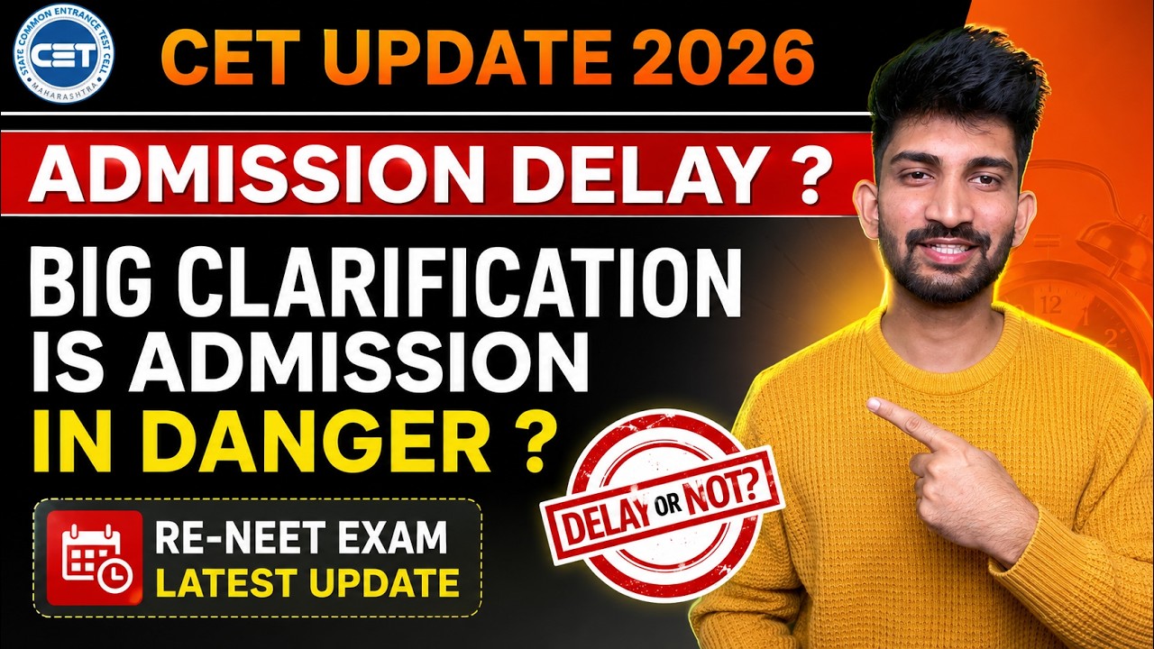CET Admission Delay 2026? Official Clarification
