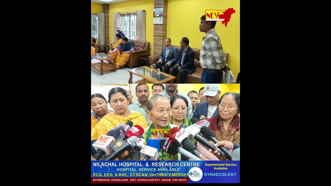 অন্তিমবাৰৰ বাবে নিৰ্বাচন খেলাৰ মন মেলিছে প্ৰমিলাৰানী ব্ৰহ্মই ৷