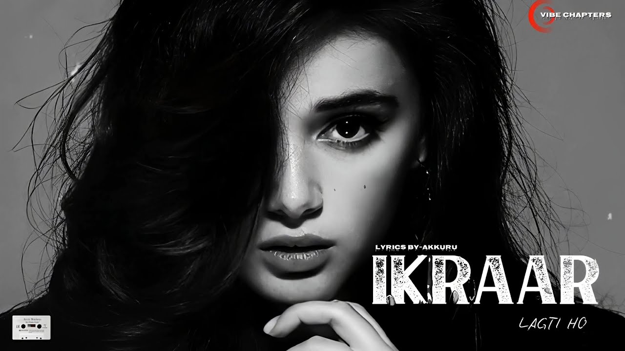 IKRAAR | WHAT IS LOVE &bull; VIBE CHAPTERS {OFFICAL VISUALIZER}