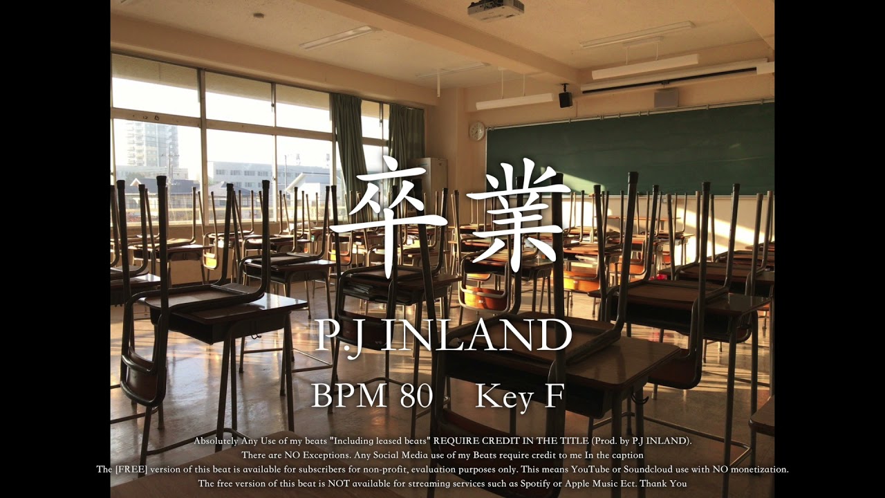 【FREE BEAT/BGM 】