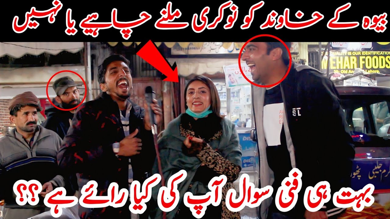 prank video |funny video | #siasishoorli