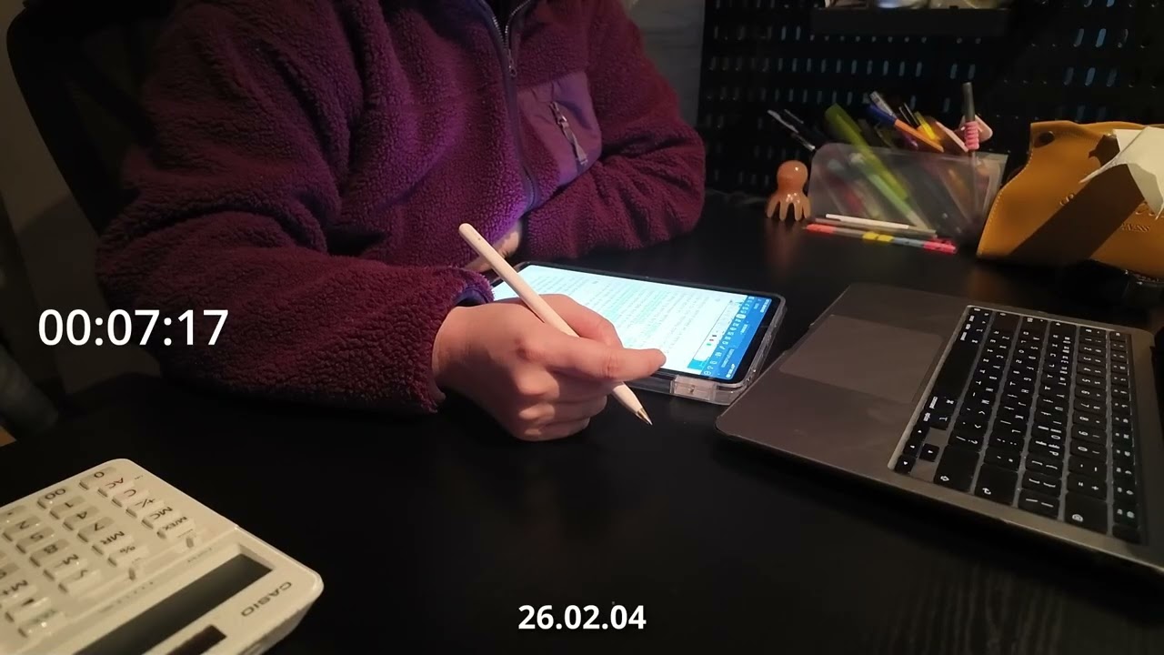 26.02.04 Just study. Let's be together! / No sound / Double speed