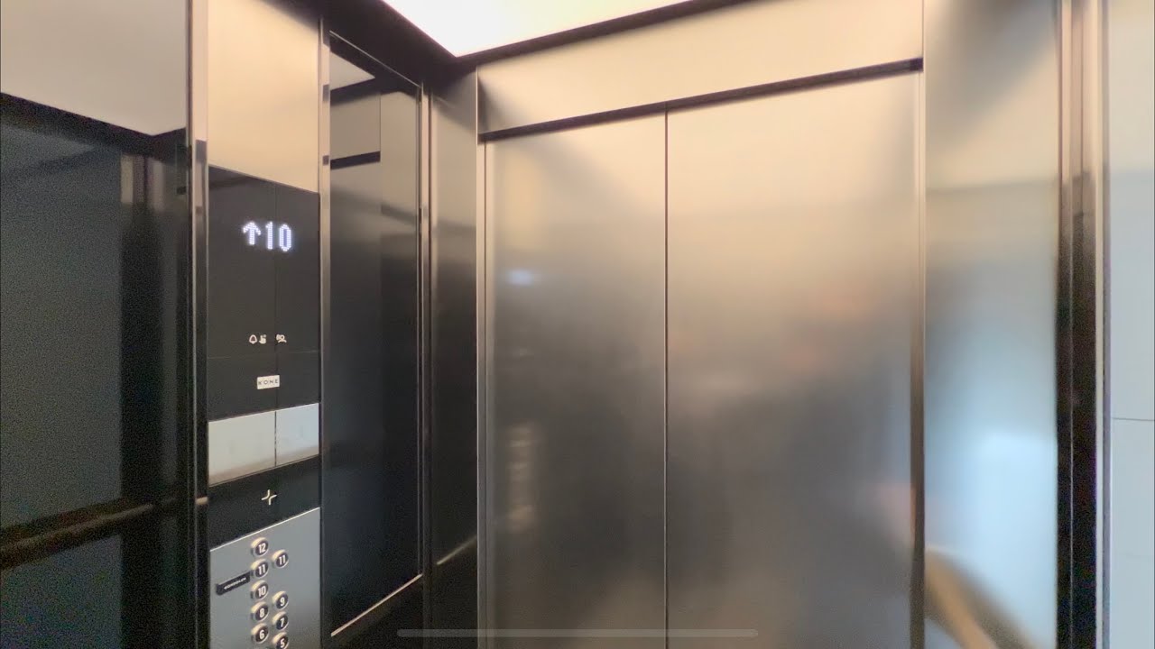 2020 KONE MonoSpace MRL Traction Elevators @ Stadsgården 6, Stockholm, Sweden.