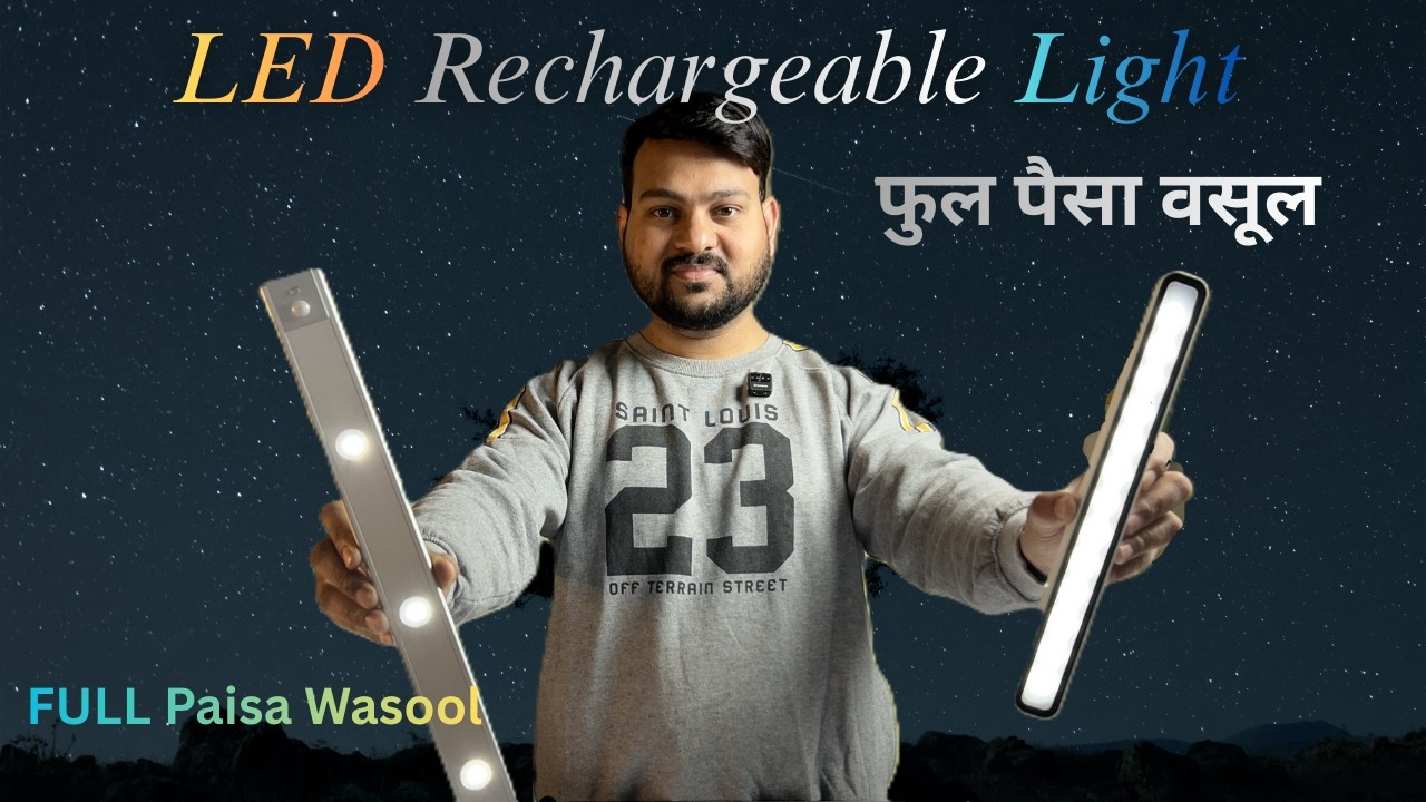 Best LED Rechargeable Stick Light 🔋 | Wardrobe, Kitchen & Mirror | Honest Review | पैसा वसूल