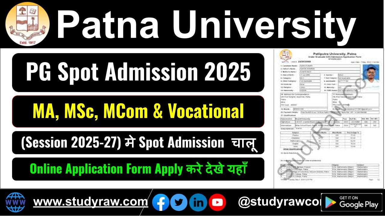 Patna University PG Spot Admission 2025-27 MA MSc MCom Vocational Apply Online