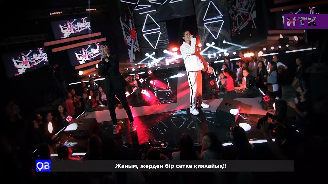 Ne1tron feat BALA (Qara Beri - 10 эпизод)