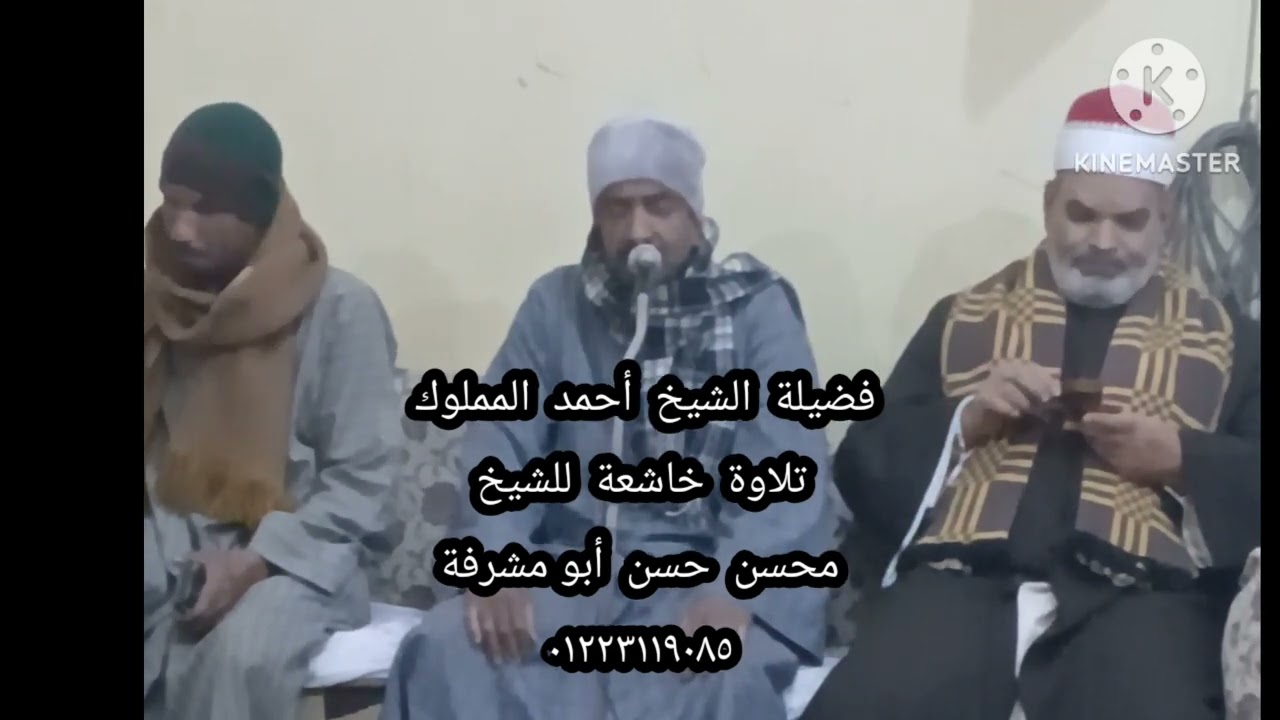 ٢٥ ديسمبر ٢٠٢٥