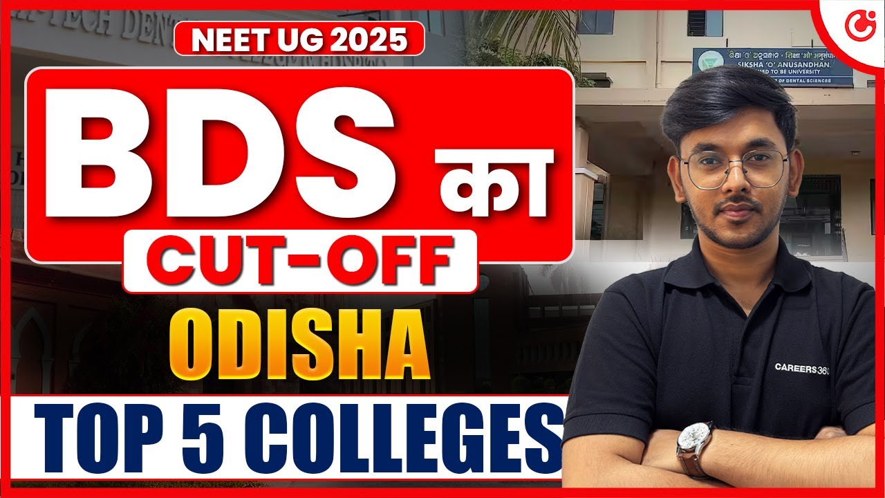 💥 BDS 2025 Odisha Cutoff 🔥 | Top Dental Colleges in Odisha 🦷 | Fees, & NIRF Ranking!
